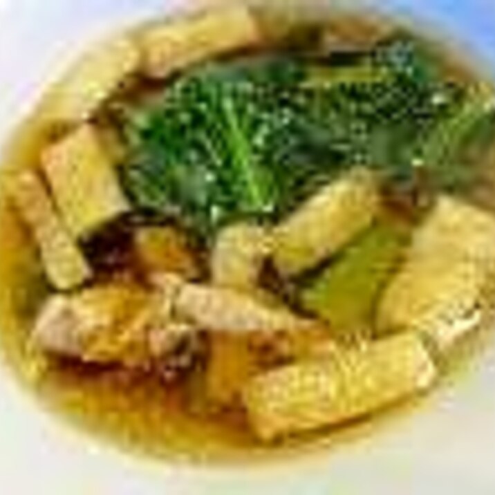 山形風☆鶏と小松菜の雑煮